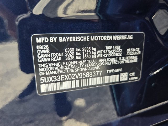 2027 BMW X6 xDrive40i