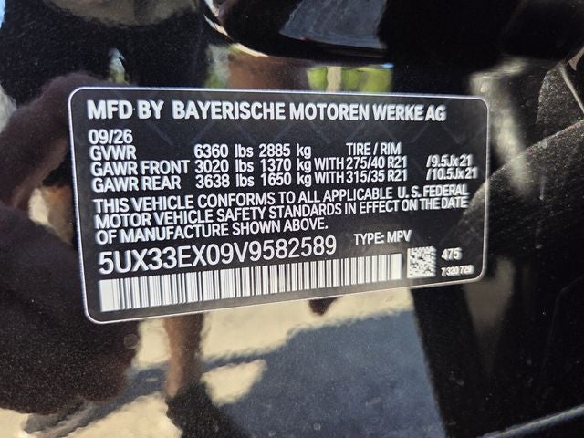 2027 BMW X6 xDrive40i