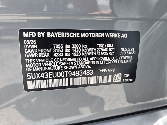 2026 BMW X5 xDrive50e