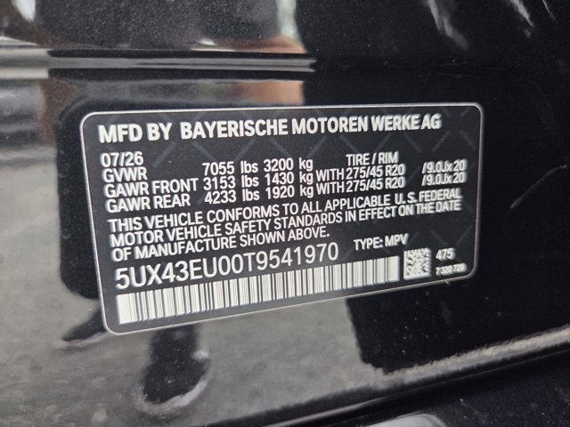 2026 BMW X5 xDrive50e