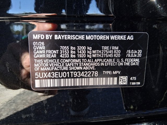 2026 BMW X5 xDrive50e