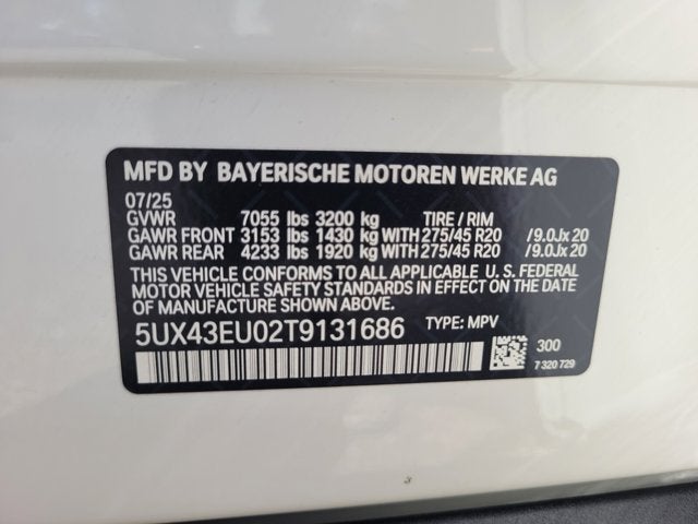 2026 BMW X5 xDrive50e