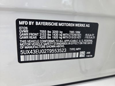 2026 BMW X5 xDrive50e