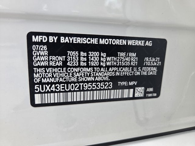 2026 BMW X5 xDrive50e