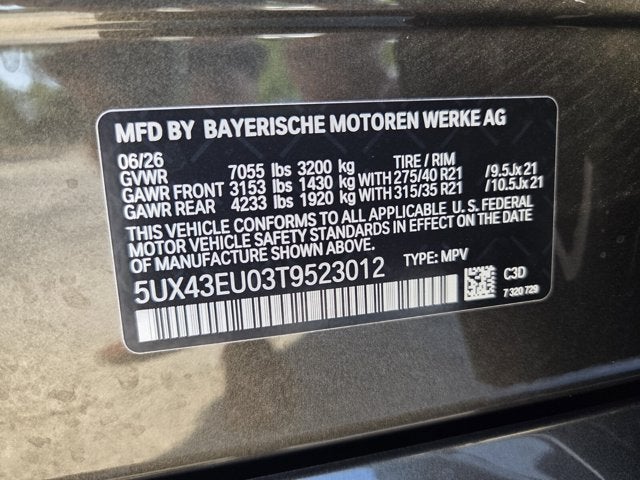 2026 BMW X5 xDrive50e