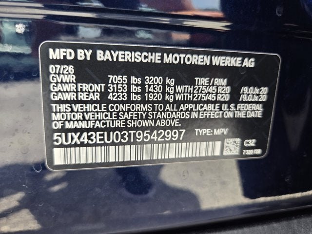 2026 BMW X5 xDrive50e