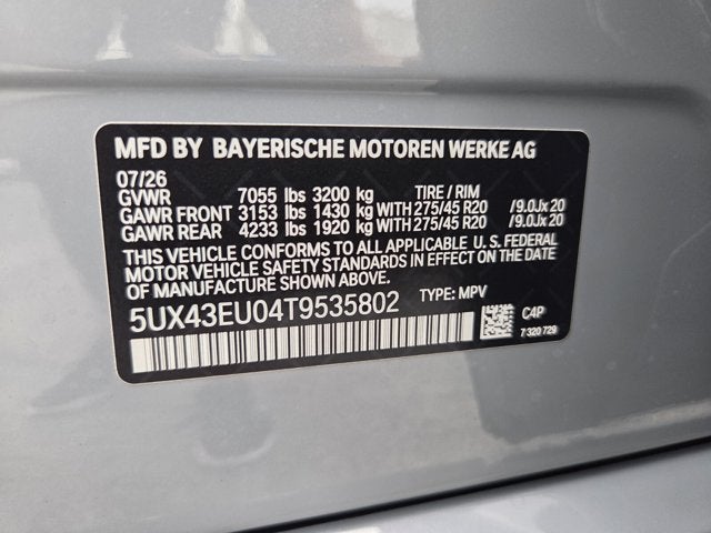 2026 BMW X5 xDrive50e
