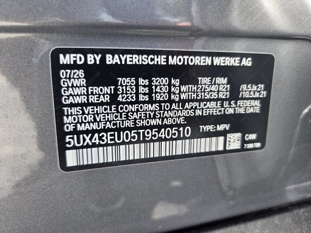 2026 BMW X5 xDrive50e