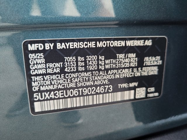 2026 BMW X5 xDrive50e