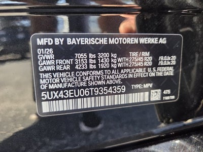 2026 BMW X5 xDrive50e