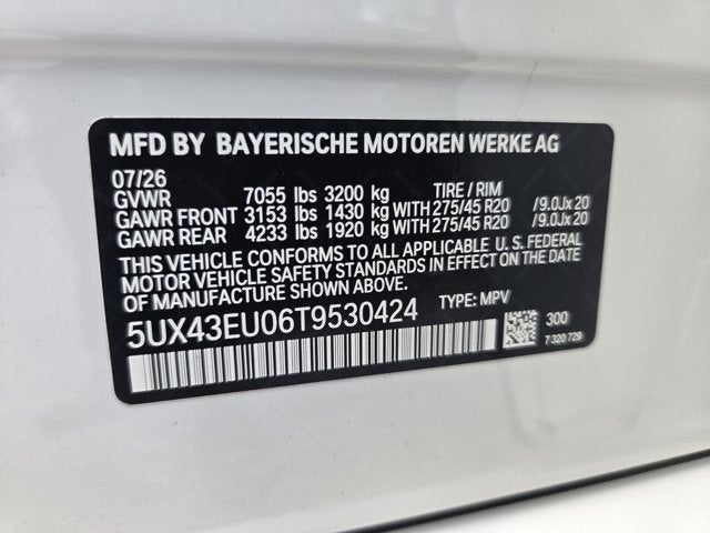 2026 BMW X5 xDrive50e