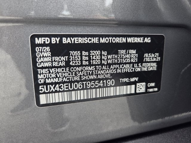 2026 BMW X5 xDrive50e
