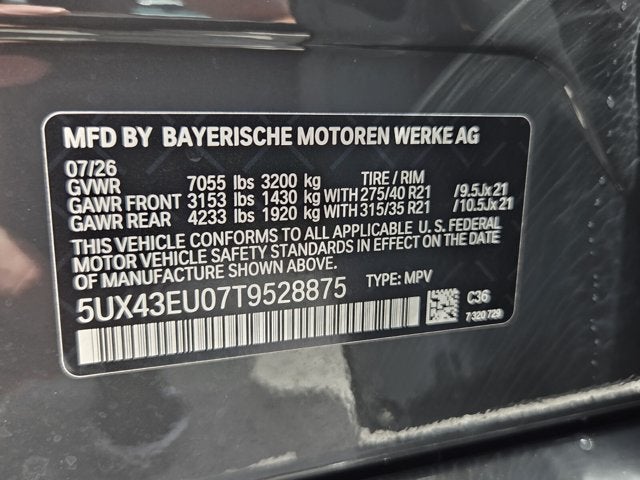 2026 BMW X5 xDrive50e