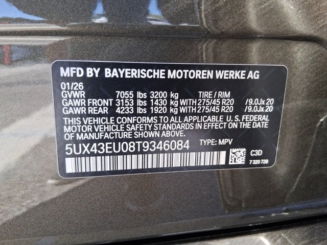 2026 BMW X5 xDrive50e