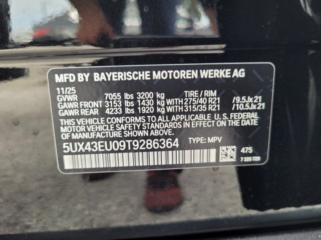 2026 BMW X5 xDrive50e