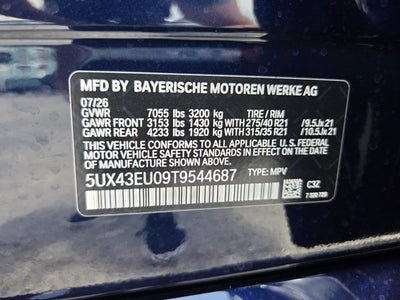 2026 BMW X5 xDrive50e