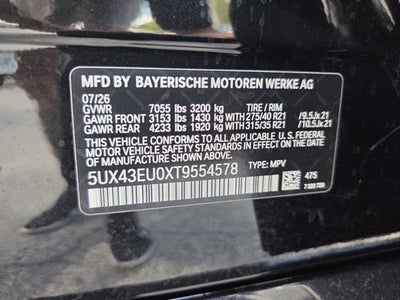 2026 BMW X5 xDrive50e