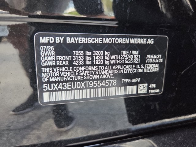 2026 BMW X5 xDrive50e
