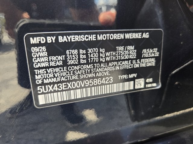 2027 BMW X6 M60i