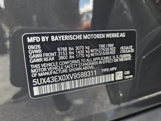 2027 BMW X6 M60i