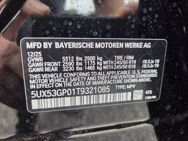 2026 BMW X3 30 xDrive