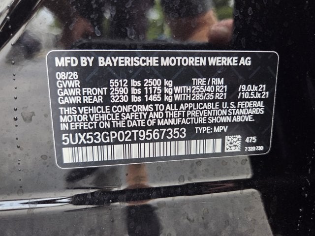 2026 BMW X3 30 xDrive