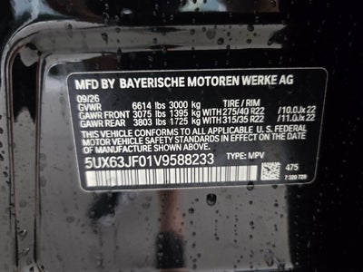 2027 BMW X5 40 xDrive