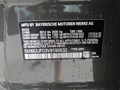 2027 BMW X5 40 xDrive