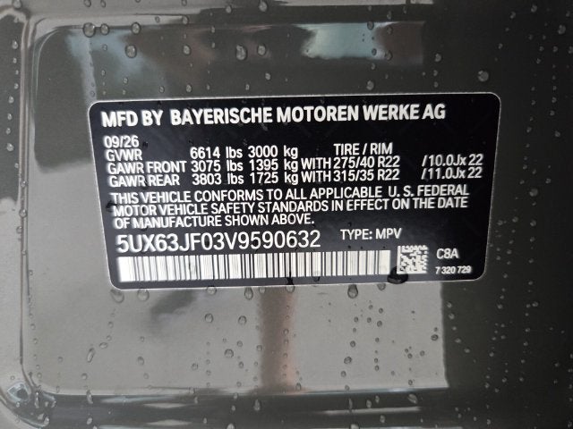 2027 BMW X5 40 xDrive