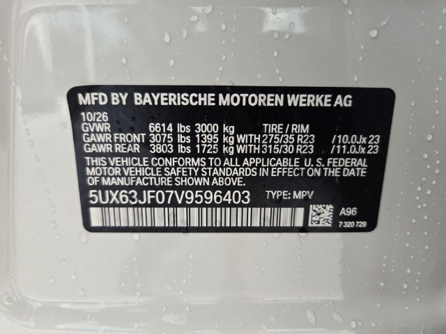 2027 BMW X5 40 xDrive
