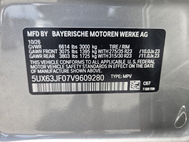 2027 BMW X5 40 40 xdrive