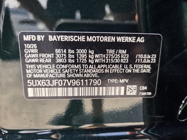 2027 BMW X5 40 40 xdrive