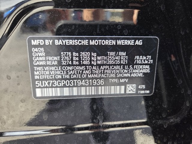 2026 BMW X3 M50 xDrive