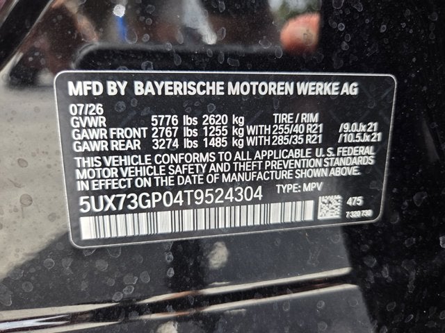 2026 BMW X3 M50 xDrive
