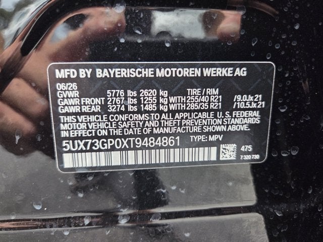 2026 BMW X3 M50 xDrive