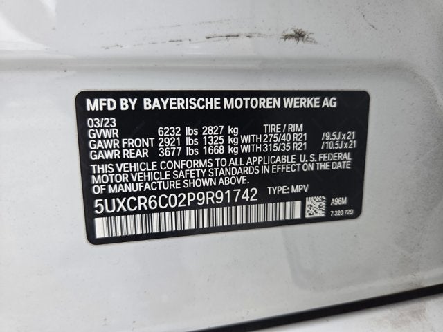 2023 BMW X5 xDrive40i