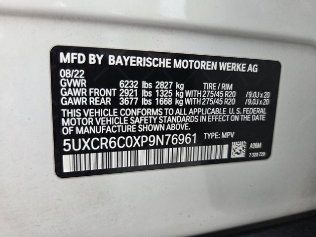 2023 BMW X5 xDrive40i