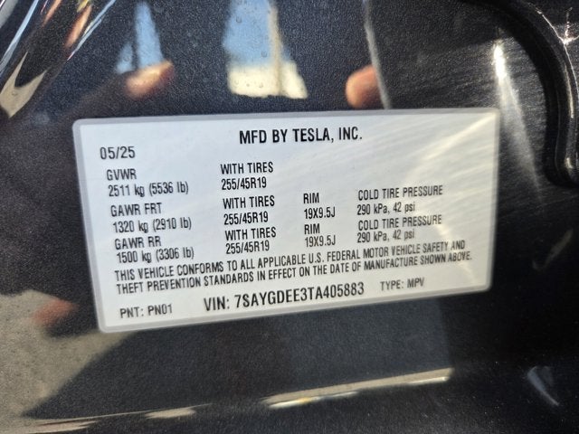 2026 Tesla Model Y Long Range