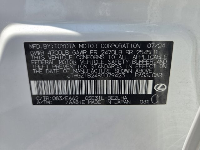 2024 Lexus IS 350 F SPORT