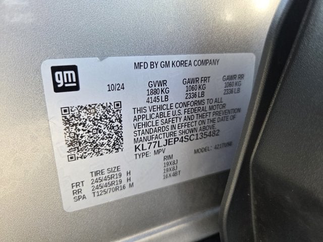 2025 Chevrolet Trax 2RS