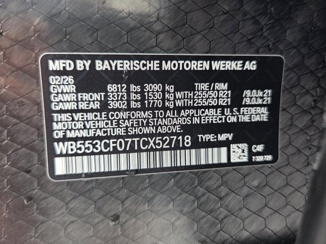 2026 BMW iX xDrive60