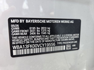 2027 BMW 550e 550e xDrive