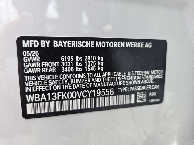 2027 BMW 550e 550e xDrive