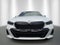 2027 BMW 550e 550e xDrive