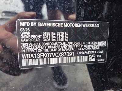 2027 BMW 550e 550e xDrive