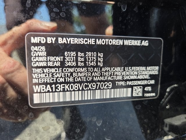 2027 BMW 550e 550e xDrive