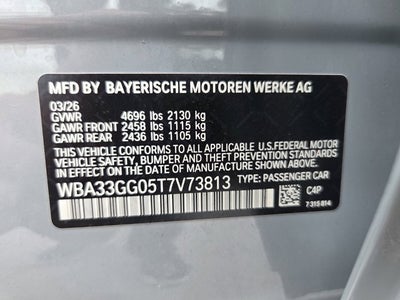 2026 BMW 235i M235 xDrive