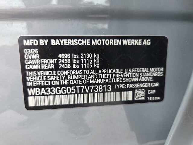 2026 BMW 235i M235 xDrive