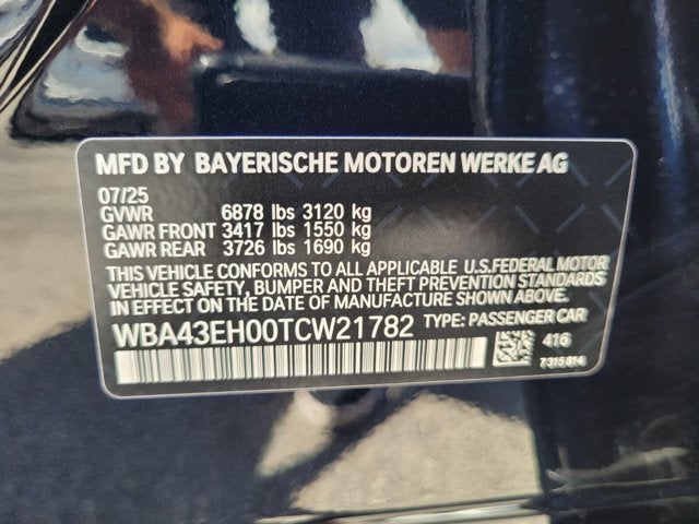 2026 BMW 750e xDrive 750e xDrive