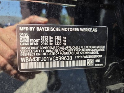 2027 BMW 530i 530i